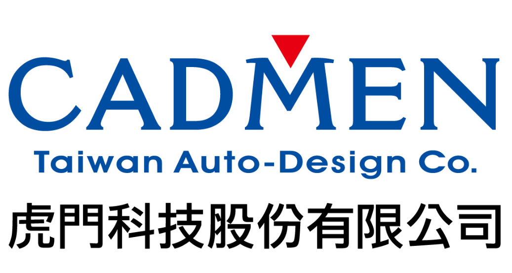 Cadmen Taiwan Autodesign